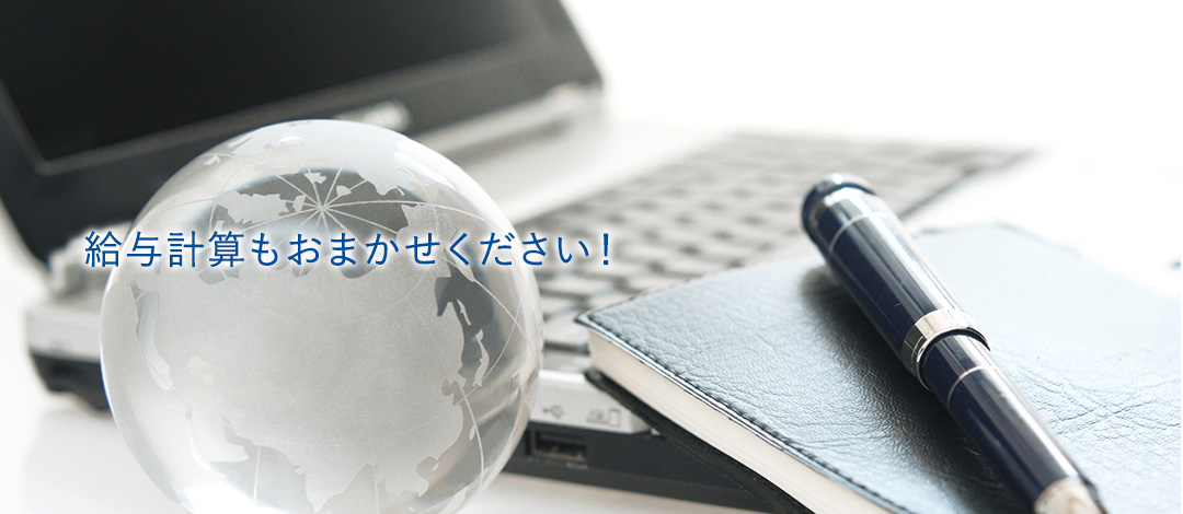 【中古】 そこが知りたい社労士の知恵 最強の社労士になるためのノウハウ/中央経済社/河野順一 中古】 そこが知りたい社労士の知恵 最強の社労士になるための